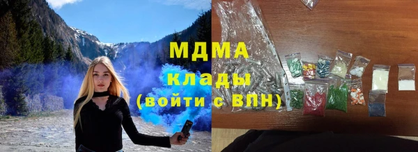 мяу мяу мука Верхнеуральск